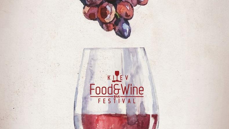 Kiev Food&Wine Festival
