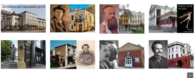В музей предлагают приносить вещи из домашней коллекции, представляющие культурную или историческую ценность В музей предлагают приносить вещи из домашней коллекции, представляющие культурную или историческую ценность