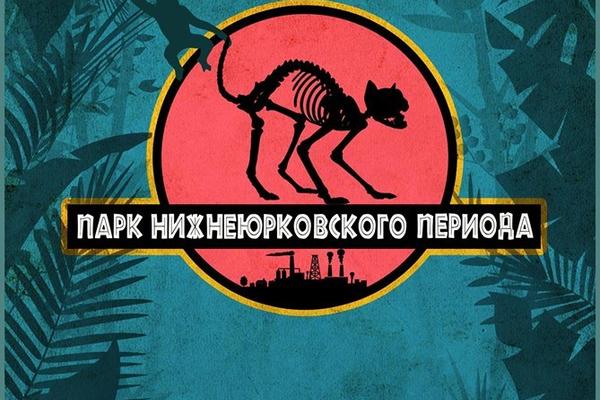 Новый год 2016: где пройдут главные вечеринки