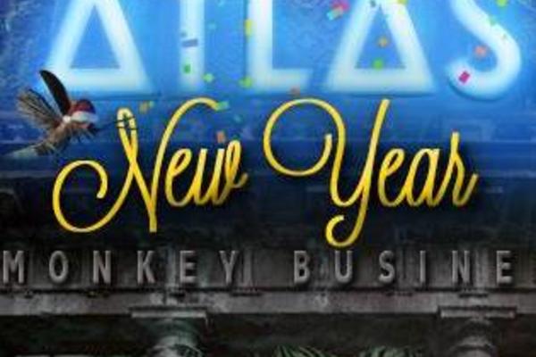 Новый год 2016: где пройдут главные вечеринки