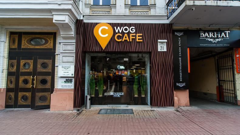 WOG cafe