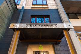 Star Burger на Крещатике: картофельная булка и безлимит кофе