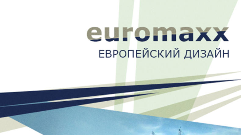 Euromaxx: европейский дизайн