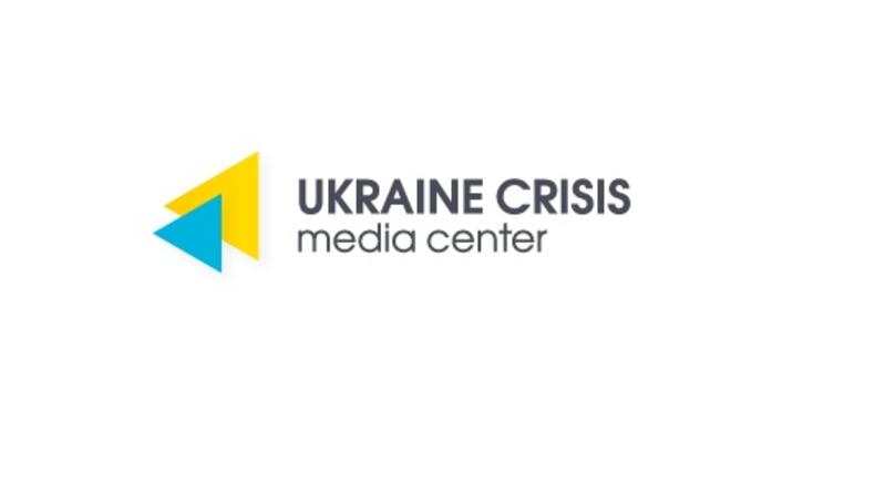 Украинский кризисный медиа-центр