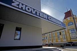 Жовтень назвали одним из лучших артхаусных кинотеатров Европы