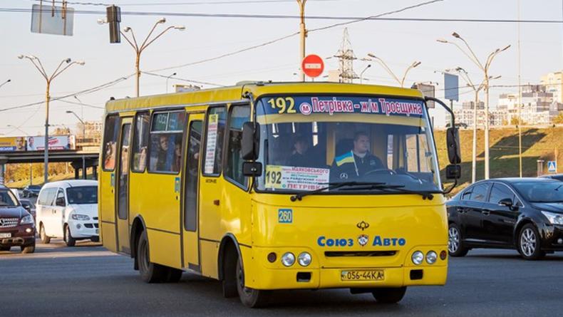 В Киеве запустят ночные маршрутки