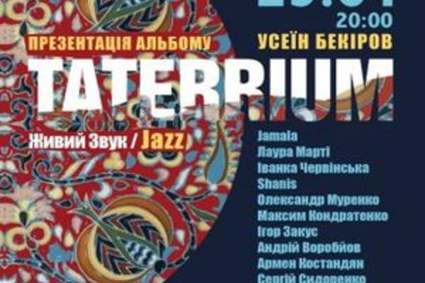 Куда пойти на неделе: Сергей Михалок, Молодой театр и Андрухович