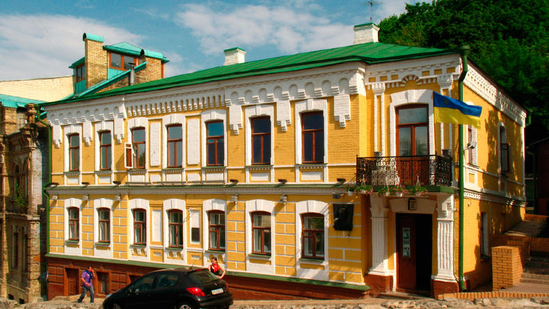 Как дома: музеи Киева, где жили известные писатели