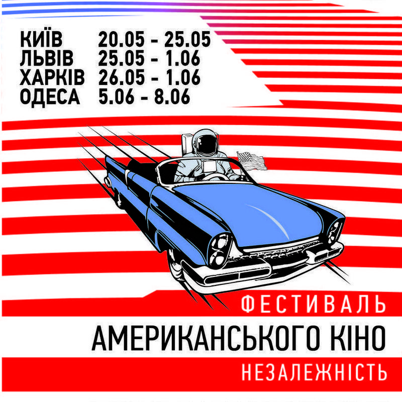 Куда пойти на неделе: Люди Икс, Патрик Вульф и Public Image Limited Куда пойти на неделе: Люди Икс, Патрик Вульф и Public Image Limited