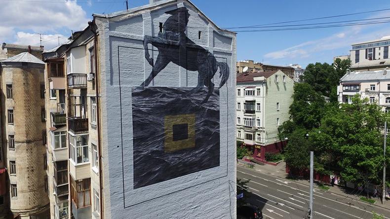 В Киеве нарисовали мурал, посвященный морю