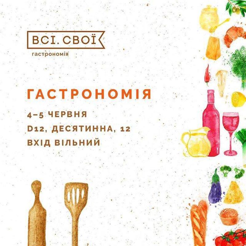 План действий на уикенд: кино, вино и забеги План действий на уикенд: кино, вино и забеги