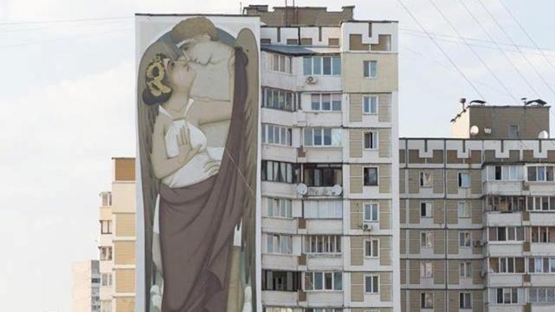 В Киеве нарисовали самую большую в мире фреску-мурал