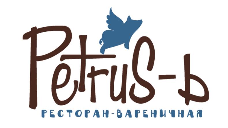 PetruS-ь