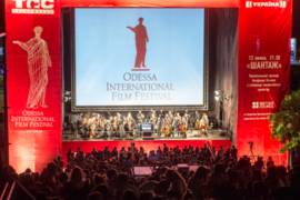 План действий на уикенд: ОМКФ и уличная еда