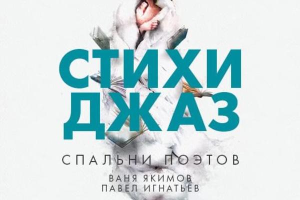 Не пропусти: ТОП-10 концертов августа Не пропусти: ТОП-10 концертов августа