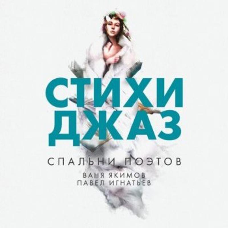 Moderat, Нино Катамадзе и Ассаи: ТОП-10 концертов сентября Moderat, Нино Катамадзе и Ассаи: ТОП-10 концертов сентября