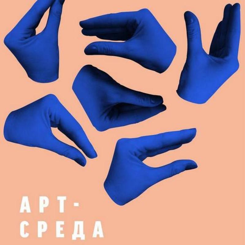 Куда пойти на неделе: Инферно Дэна Брауна, немецкое кино и уличный джаз Куда пойти на неделе: Инферно Дэна Брауна, немецкое кино и уличный джаз