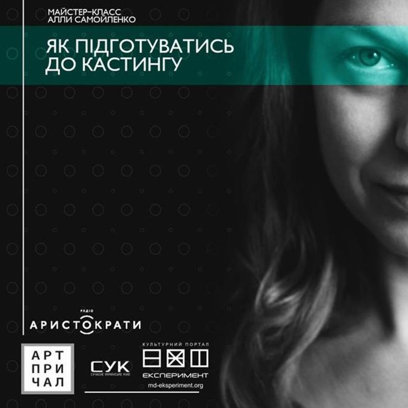 Куда пойти на неделе: Инферно Дэна Брауна, немецкое кино и уличный джаз Куда пойти на неделе: Инферно Дэна Брауна, немецкое кино и уличный джаз