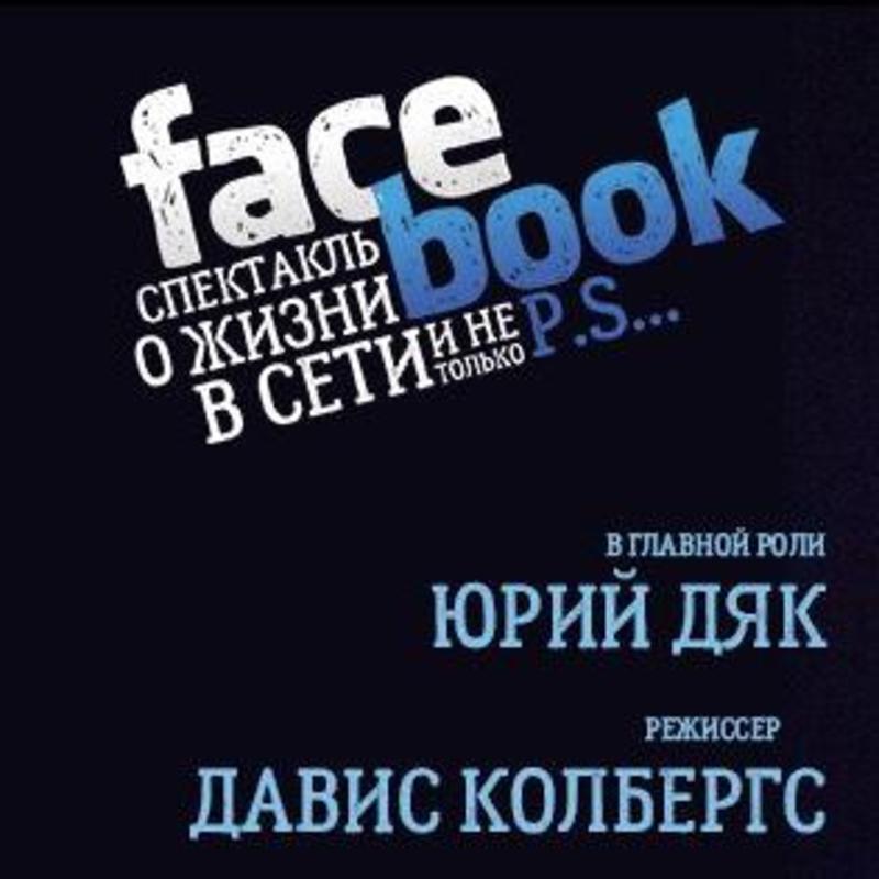 Куда пойти на неделе: Инферно Дэна Брауна, немецкое кино и уличный джаз Куда пойти на неделе: Инферно Дэна Брауна, немецкое кино и уличный джаз