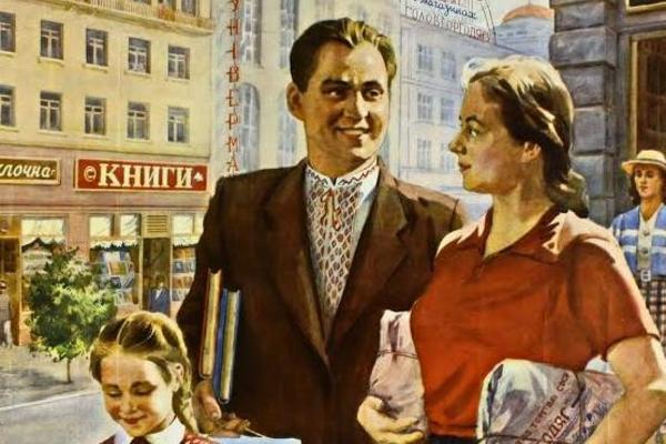 Куда пойти на неделе: Доктор Стрэндж, Молодость и джаз