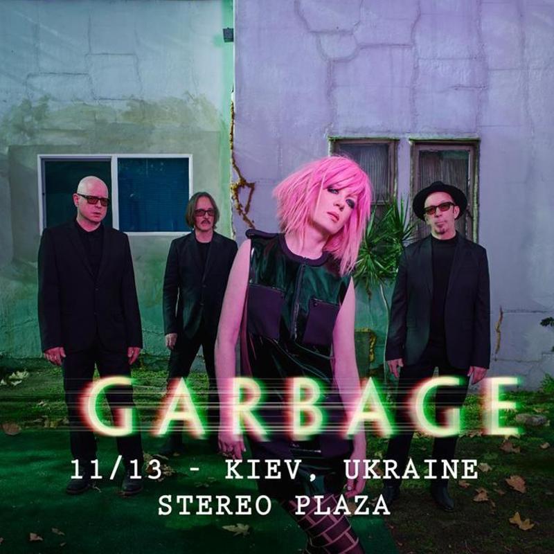 Бумбокс, Garbage и IAMX: ТОП-15 концертов ноября Бумбокс, Garbage и IAMX: ТОП-15 концертов ноября