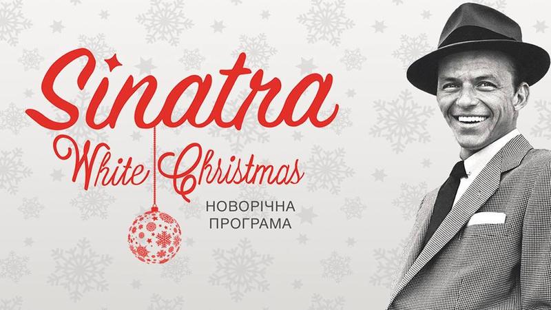 Главные события декабря Главные события декабря