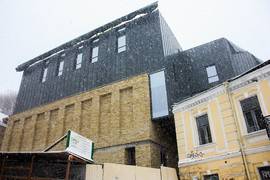 У скандального Театра на Подоле появился аккаунт в Твиттере
