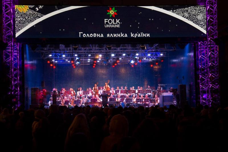 Старый Новый год: где отпраздновать в Киеве Старый Новый год: где отпраздновать в Киеве