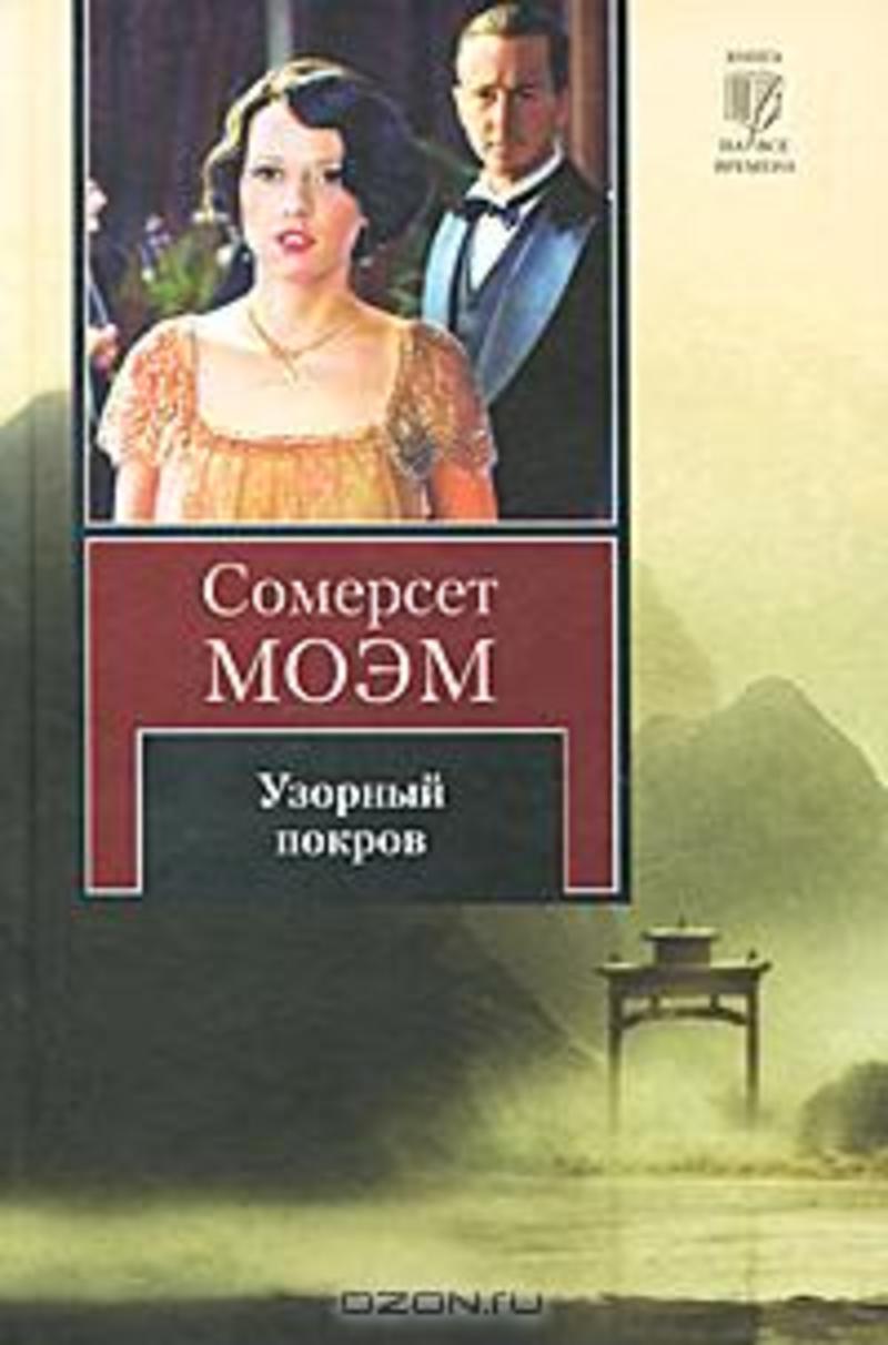 День Святого Валентина: 10 романтичных историй о любви День Святого Валентина: 10 романтичных историй о любви