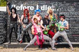 Sziget 2017 начал отбор украинских групп