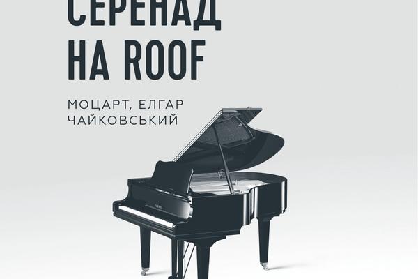 Куда пойти на неделе: Пираты и Чилдрен Кинофест
