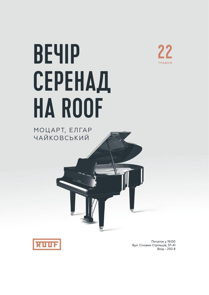 Куда пойти на неделе: Пираты и Чилдрен Кинофест Куда пойти на неделе: Пираты и Чилдрен Кинофест