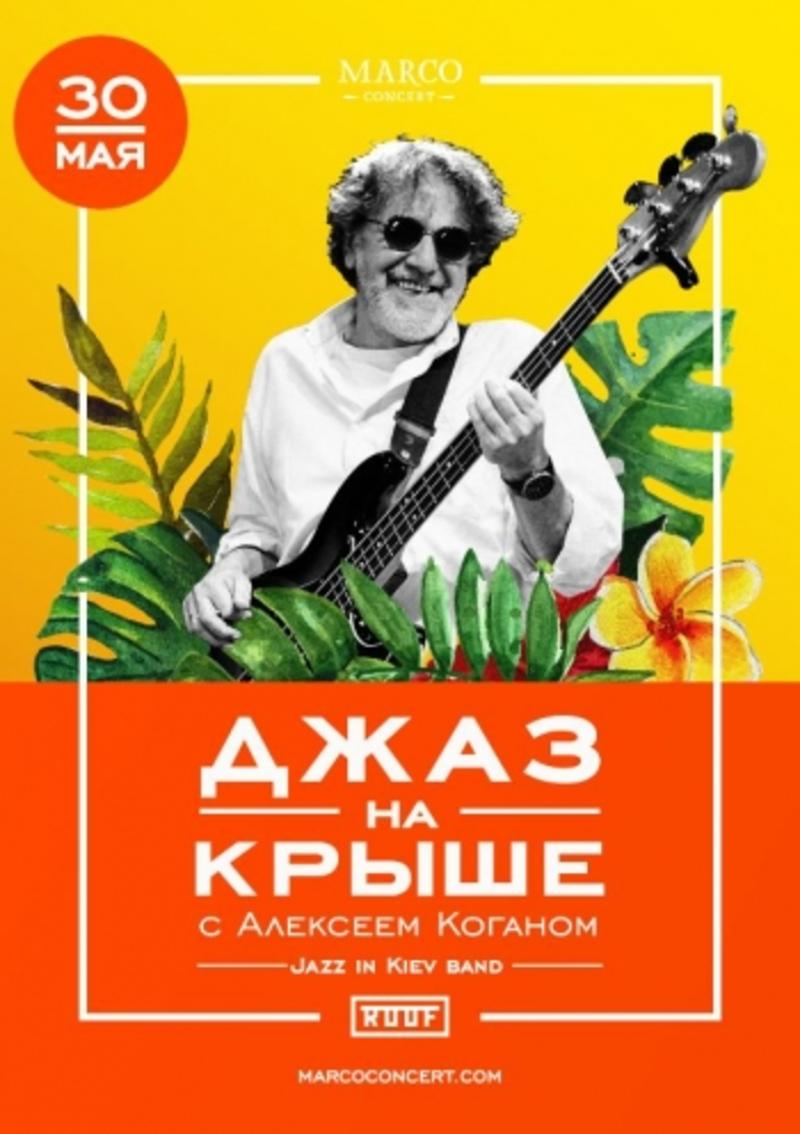 Куда пойти на неделе: Чудо-женщина и Белые ночи Куда пойти на неделе: Чудо-женщина и Белые ночи