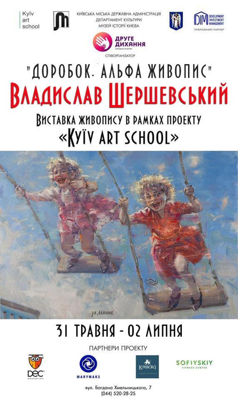 Куда пойти на неделе: Чудо-женщина и Белые ночи Куда пойти на неделе: Чудо-женщина и Белые ночи
