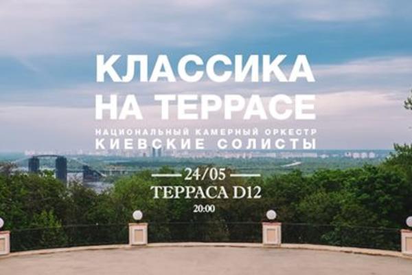 Куда пойти на неделе: украинская мода и шальной девичник