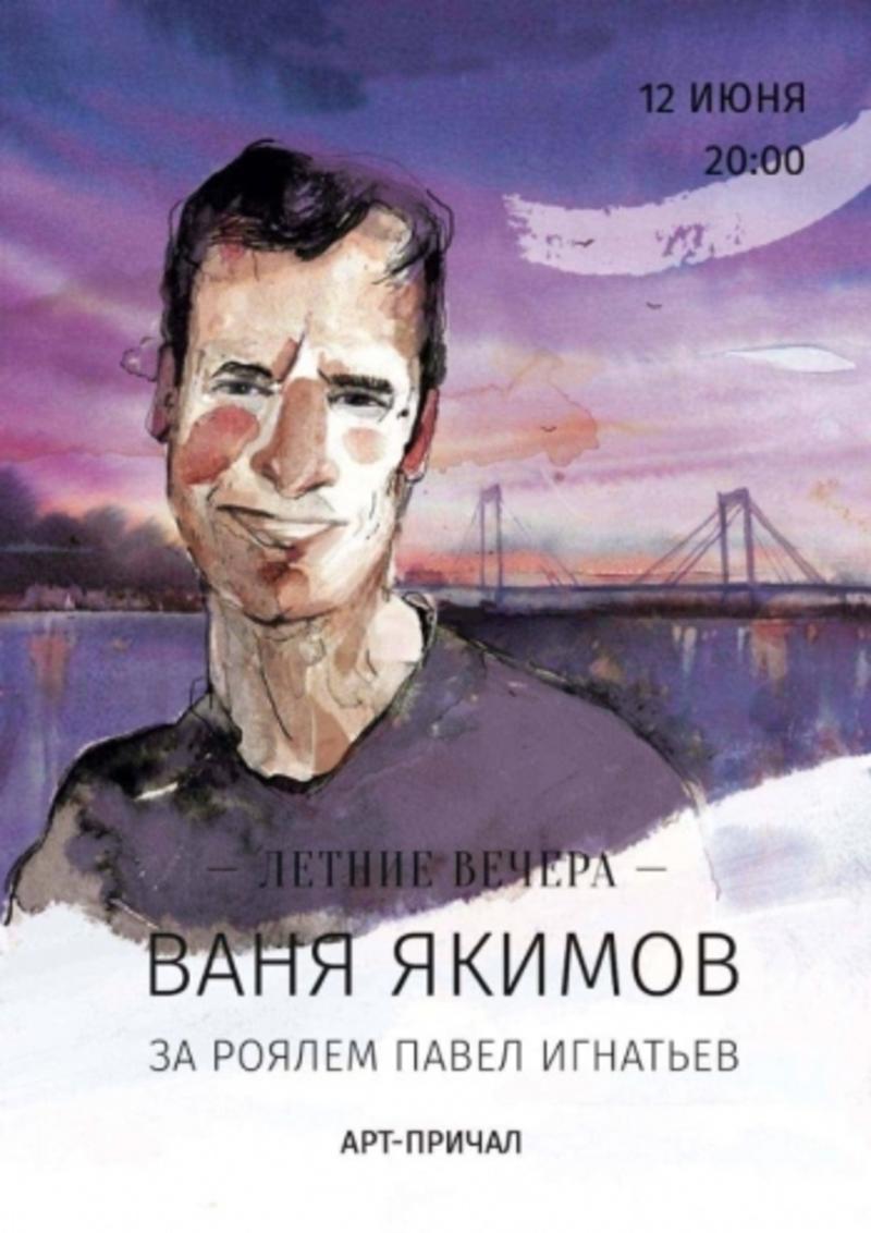 Куда пойти на неделе: украинская мода и шальной девичник Куда пойти на неделе: украинская мода и шальной девичник