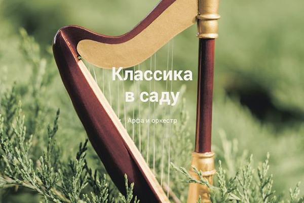 Куда пойти на неделе: Трансформеры и много джаза
