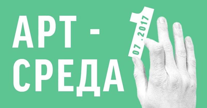 Куда пойти на неделе: Человек-паук, классика и джаз Куда пойти на неделе: Человек-паук, классика и джаз