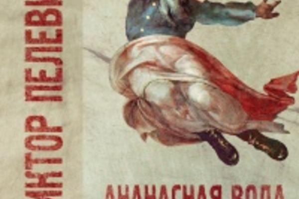 Экономия зрения: 7 аудиокниг, которые не уступают обычным