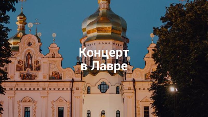 План действий на уикенд: Белые ночи и трэш-кино План действий на уикенд: Белые ночи и трэш-кино