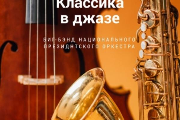 План действий на уикенд: Brainstorm и пролог Молодости