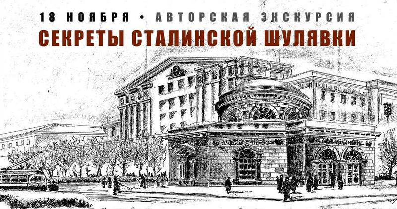 План действий на уикенд: Brutto и Лига справедливости План действий на уикенд: Brutto и Лига справедливости