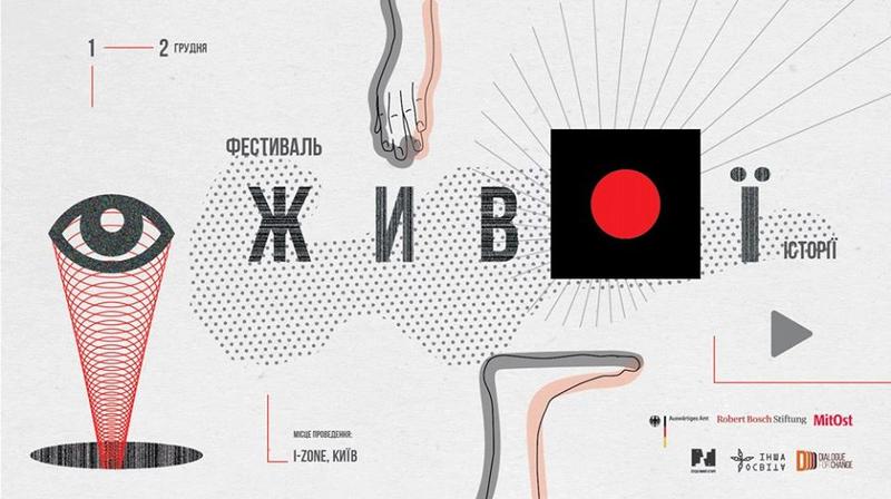 Куда пойти на наделе: W.A.S.P. и Джеки Чан Куда пойти на наделе: W.A.S.P. и Джеки Чан