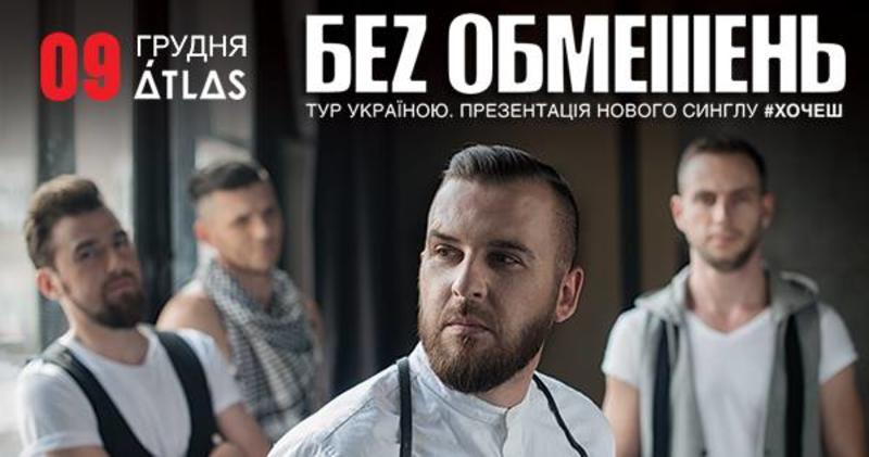 План действий на уикенд: эстонское кино и новогодняя ярмарка План действий на уикенд: эстонское кино и новогодняя ярмарка
