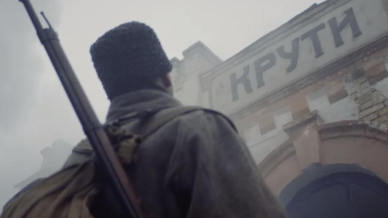 В сети появился трейлер украинского фильма о бое под Крутами