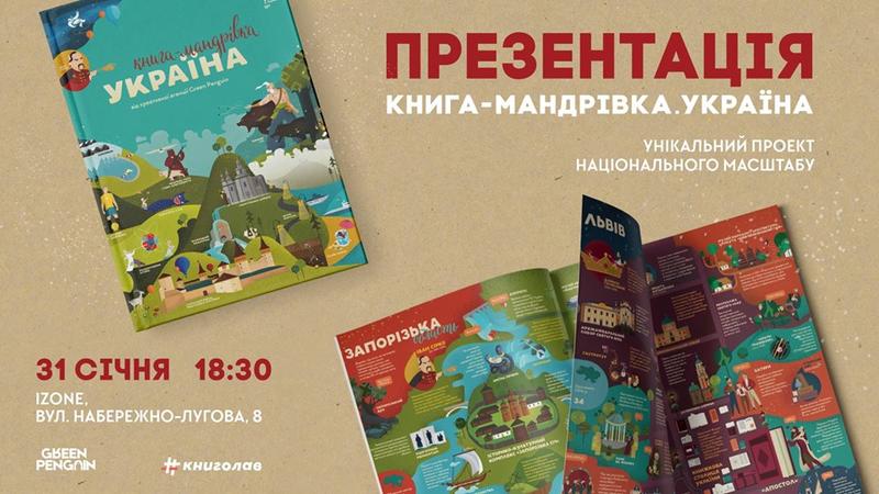Куда пойти на неделе: маленький Мэтт Деймон и перфомансы Куда пойти на неделе: маленький Мэтт Деймон и перфомансы