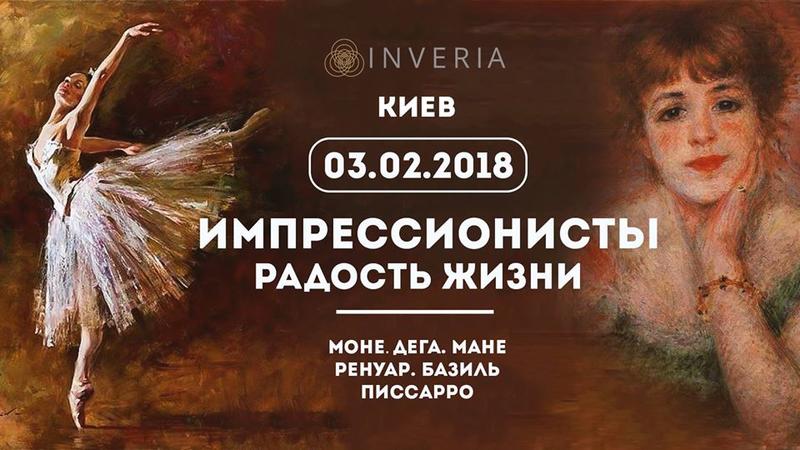 План действий на уикенд: UFW, Жадан и украинская музыка План действий на уикенд: UFW, Жадан и украинская музыка