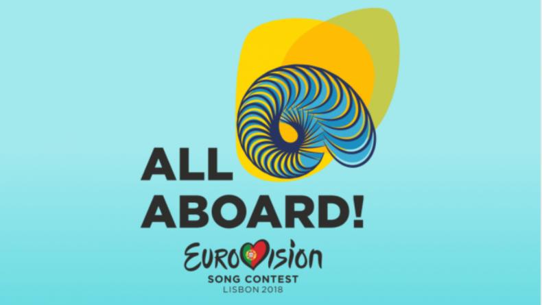 Евровидение-2018. Известны имена первых 24 участников