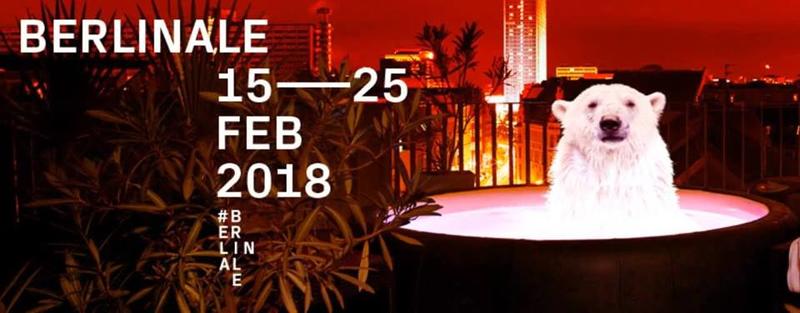 Берлинале-2018. Все, что нужно знать о 68-м международном кинофестивале