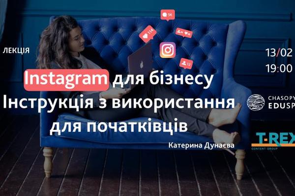 Куда пойти на неделе: Черная пантера, Томас Андерс и День влюбленных